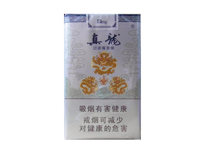 真龙(娇子8mg)香烟口感解析 真龙(娇子8mg)香烟7月份价格表