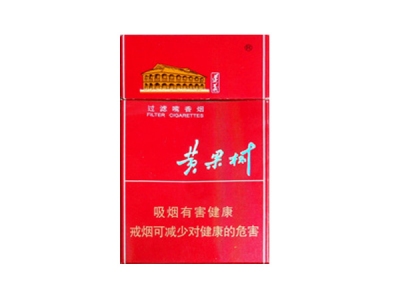 黄果树(佳遵)香烟口感解析 黄果树(佳遵)香烟八月份价格表