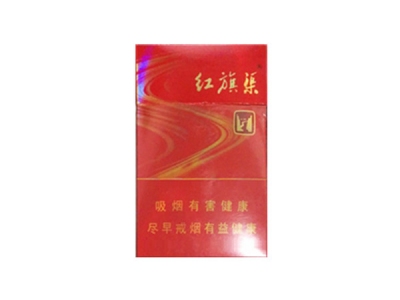 黄金叶(新开元)香烟多少钱呢！评价怎么样