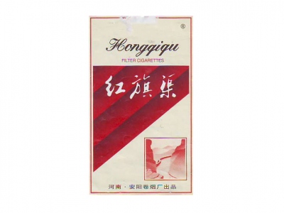 红旗渠(软白)香烟口感测评！红旗渠(软白)哪里有卖的