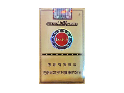 红塔山(软红大师)香烟多少钱呢！评价怎么样