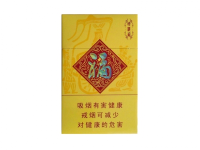 红金龙(硬小楼福)香烟多少钱呢！评价怎么样