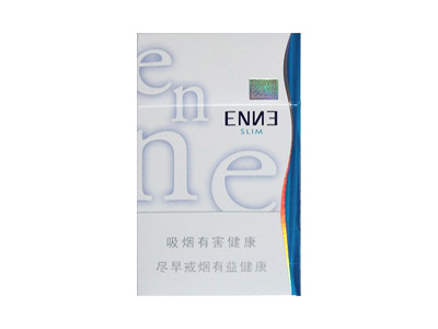红金龙(硬蓝爱你)香烟口感测评！红金龙(硬蓝爱你)哪里有卖的