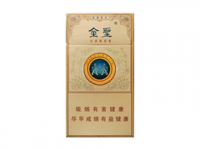 金圣(本草瑞香)香烟口感测评！金圣(本草瑞香)哪里有卖的