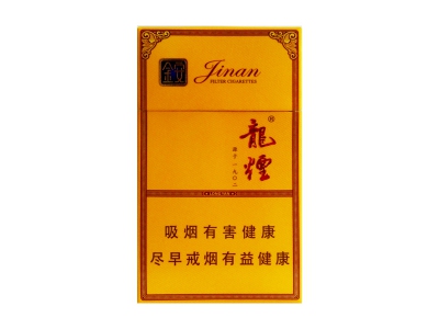 哈尔滨(龙烟金安)香烟多少钱呢！评价怎么样