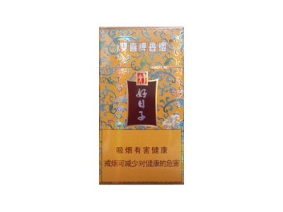 双喜(硬祥云好日子)香烟2023价格表图 双喜(硬祥云好日子)参数图片