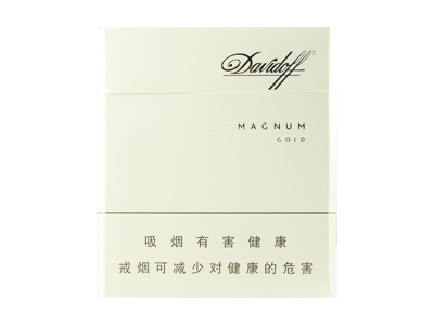 大卫杜夫(国际装金装)香烟口感解析 大卫杜夫(国际装金装)香烟八月份价格表