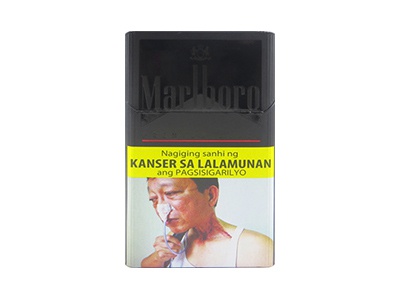 万宝路(Premium Black菲律宾版)香烟多少钱呢！评价怎么样
