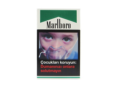 万宝路(薄荷土耳其版)香烟口感解析 万宝路(薄荷土耳其版)香烟7月份价格表