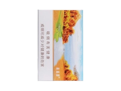 黄鹤楼(硬品道)香烟2023价格表图 黄鹤楼(硬品道)参数图片