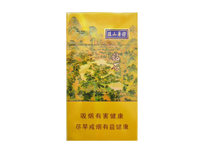 钻石(避暑山庄细支)香烟口感解析 钻石(避暑山庄细支)香烟6月份价格表