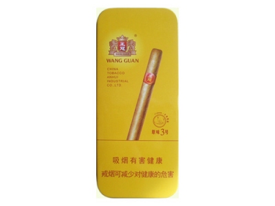 王冠(原味3号铁盒)香烟口感解析 王冠(原味3号铁盒)香烟7月份价格表