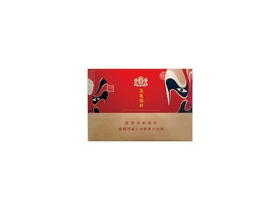 王冠(国粹)香烟口感测评！王冠(国粹)哪里有卖的
