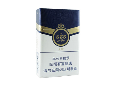 三五(金锐新版)香烟口感解析 三五(金锐新版)香烟八月份价格表