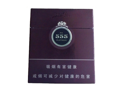 三五(铂)香烟口感解析 三五(铂)香烟八月份价格表