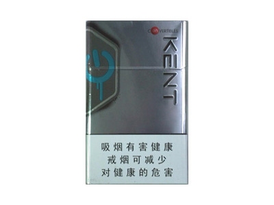 健牌(可变)香烟口感解析 健牌(可变)香烟7月份价格表