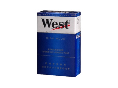 威斯(硬蓝)香烟口感点评！威斯(硬蓝)香烟4月份价格表