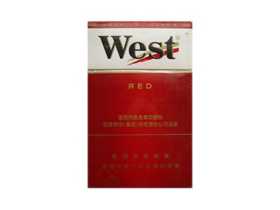 威斯(硬红)香烟多少钱呢！评价怎么样