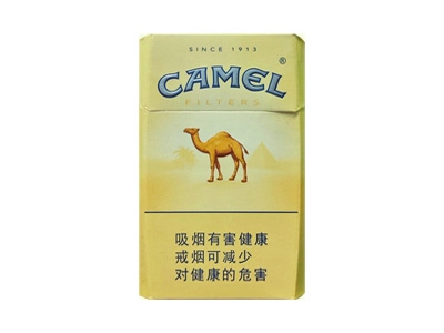骆驼(硬)香烟口感测评！骆驼(硬)哪里有卖的