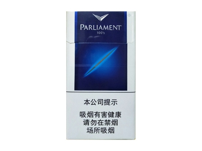 百乐门(普通)香烟2023价格表图！好不好抽