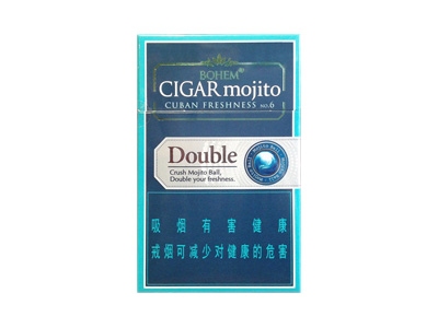 宝亨(莫吉托6号)香烟测评！宝亨(莫吉托6号)哪里有卖的