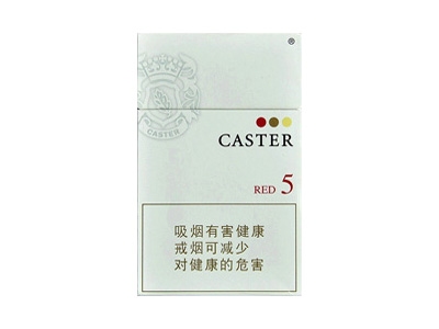 佳士达(硬红)香烟口感点评！佳士达(硬红)香烟4月份价格表
