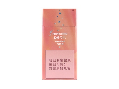 碧丝梦(蜜桃薄荷)香烟2023价格表图 碧丝梦(蜜桃薄荷)参数图片