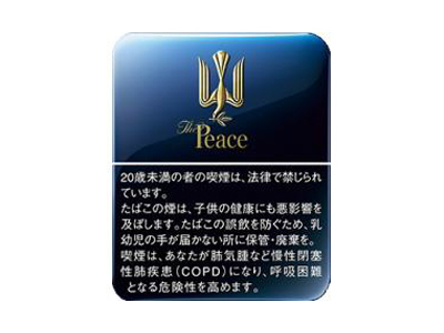 和平(特醇100s铁盒)香烟多少钱呢！评价怎么样