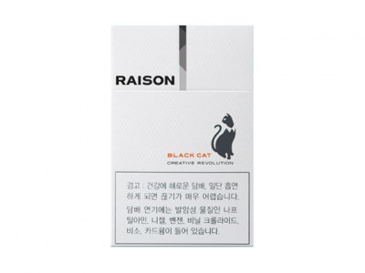 RAISON(black)香烟测评！RAISON(black)哪里有卖的
