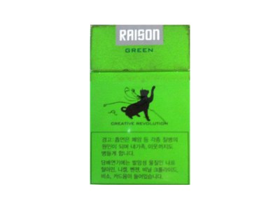 RAISON(green korea)香烟多少钱呢！评价怎么样