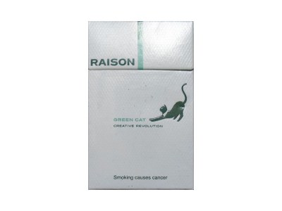 RAISON(green)香烟口感测评！RAISON(green)哪里有卖的
