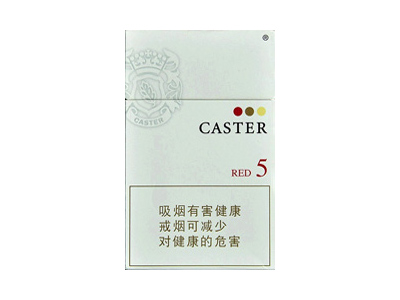 佳士达(硬红中免5mg)香烟多少钱呢！评价怎么样
