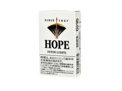 HOPE(1957日本免税SUPER)香烟口感解析 HOPE(1957日本免税SUPER)香烟7月份价格表
