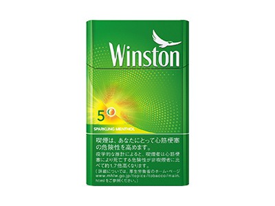 云斯顿(哈密瓜薄荷5mg日版)香烟多少钱呢！评价怎么样