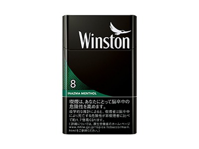 云斯顿(闪电薄荷8mg日版)香烟口感测评！云斯顿(闪电薄荷8mg日版)哪里有卖的