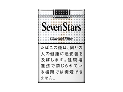 七星(软14mg日版)香烟口感解析 七星(软14mg日版)香烟7月份价格表