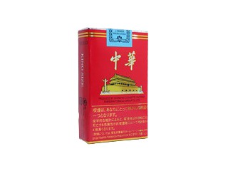 中华(软出口日本)香烟多少钱呢！评价怎么样