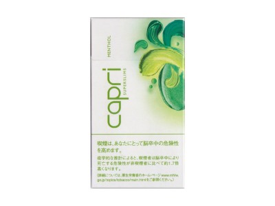 卡碧(6mg薄荷超细日版)香烟口感解析 卡碧(6mg薄荷超细日版)香烟7月份价格表