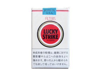 好彩(软红日免版)香烟口感测评！好彩(软红日免版)哪里有卖的