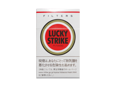 好彩(硬红日免版)香烟多少钱呢！评价怎么样