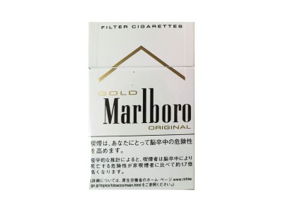 万宝路(硬白金日版)香烟多少钱呢！评价怎么样