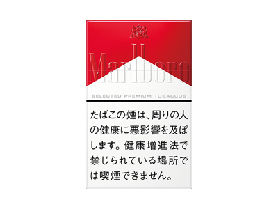 万宝路(硬红2.0日版)香烟口感解析 万宝路(硬红2.0日版)香烟7月份价格表