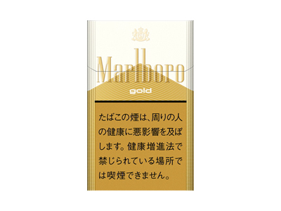 万宝路(硬白金新日版)香烟2023价格表图 万宝路(硬白金新日版)参数图片