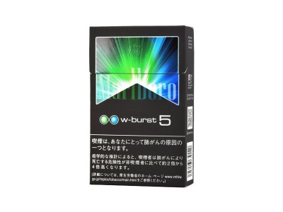 万宝路(双爆珠薄荷留兰日版)香烟2023价格表图！好不好抽
