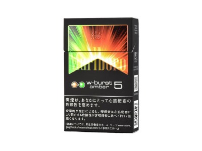 万宝路(双爆珠薄荷甜果日版)香烟口感解析 万宝路(双爆珠薄荷甜果日版)香烟八月份价格表