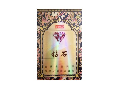 钻石(硬景泰)香烟口感解析 钻石(硬景泰)香烟7月份价格表