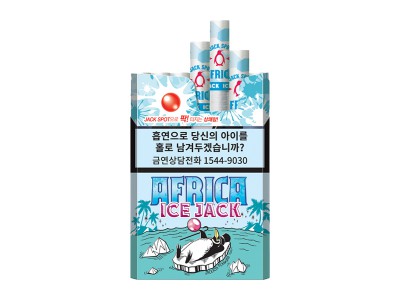 This Africa(企鹅冰韩免版)香烟口感解析 This Africa(企鹅冰韩免版)香烟7月份价格表