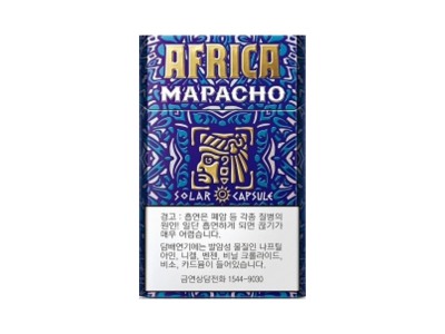 This Africa(Mapacho)香烟多少钱呢！评价怎么样