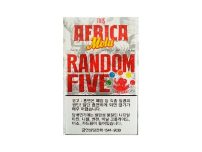 This Africa(Random Five)香烟口感解析 This Africa(Random Five)香烟八月份价格表