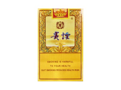 贵烟(软小国酒香出口版)香烟口感解析 贵烟(软小国酒香出口版)香烟7月份价格表